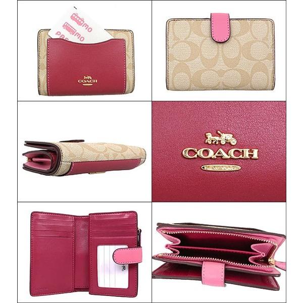 コーチ Coach 財布 二つ折り財布 F ライトカーキ ホットピンク カラーブロック シグネチャー レザー ミディアム ウォレット アウトレット レディース Co Ko 23 インポートコレクションyr 通販 Yahoo ショッピング