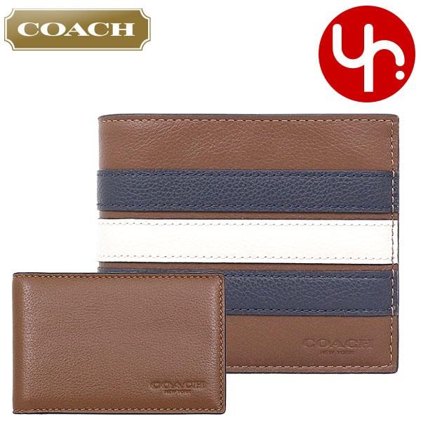 COACH ターコイズ 二つ折り財布 美品】COACH レザー 二つ折り財布 シグネチャー 総柄 ターコイズ