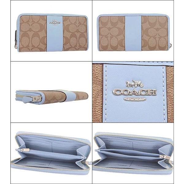 コーチ Coach 財布 長財布 F カーキ ペールブルー ラグジュアリー シグネチャー Pvc レザー アコーディオン ジップ アラウンド アウトレット レディース Co Ko 2 インポートコレクションyr 通販 Yahoo ショッピング