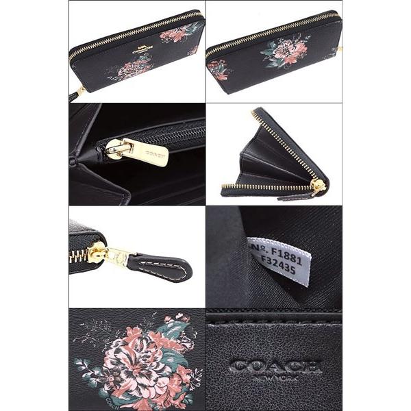 コーチ Coach 財布 長財布 F ブラックマルチ フローラル トス ブーケ プリント Pvc レザー アコーディオン ジップ アラウンド アウトレット レディース Co Ko 45 インポートコレクションyr 通販 Yahoo ショッピング