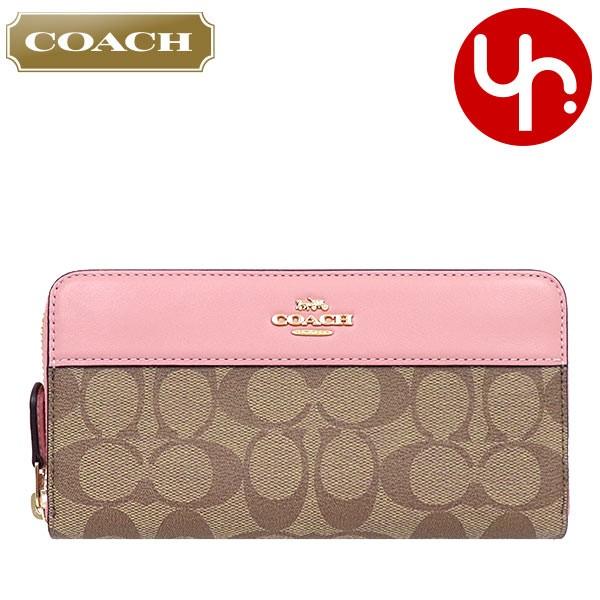 COACH コーチ 財布 長財布 F76873 ラグジュアリー シグネチャー