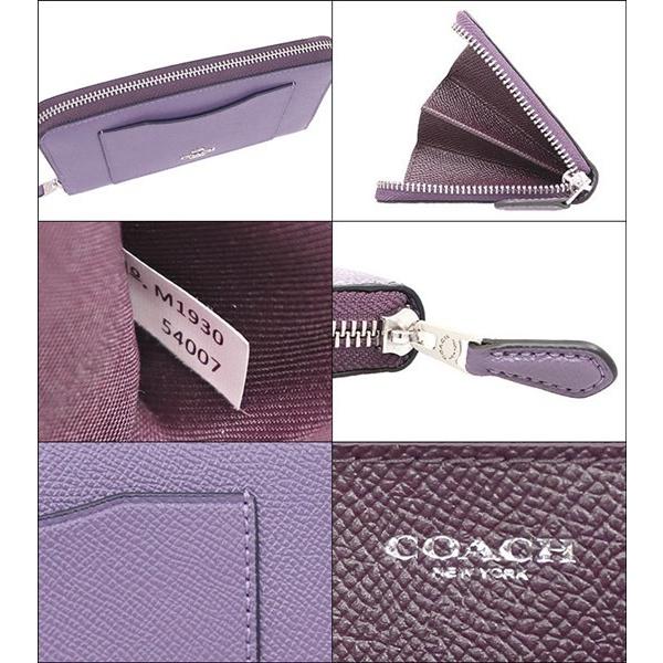 コーチ Coach 財布 長財布 F ダスティラベンダー ラグジュアリー クロスグレーン レザー アコーディオン ジップ アラウンド アウトレット レディース Co Ko0324 2 インポートコレクションyr 通販 Yahoo ショッピング