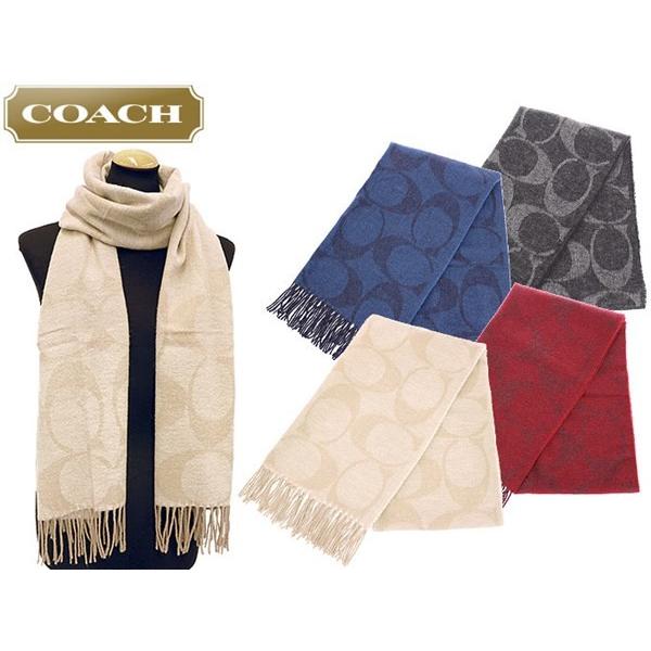 ブロンズ パイプ 昼間 コーチ マフラー アウトレット Yamatonton Jp