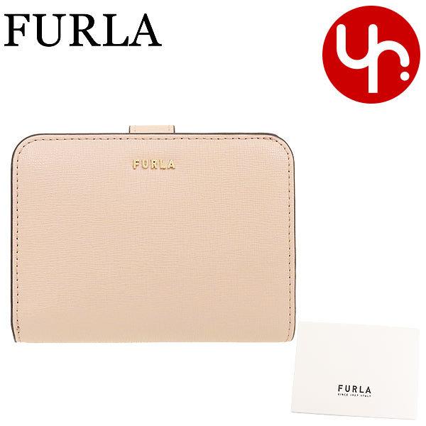 フルラ バレリーナ Furla 財布 財布 コーチ激安 バッグ 財布 レディース メンズ売れ筋大量 送料無料多数 商品 サービス 価格にプライドと自信 安心のブランド通販はインポートコレクションyr Fu Ko 5 フルラ 二つ折り財布 Pcy0 0 バレリーナ Pcy0uno B4l00
