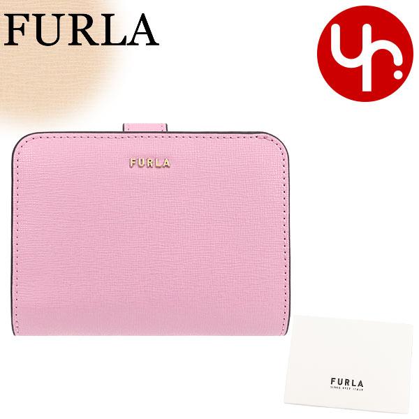 フルラ Furla 財布 二つ折り財布 Pcy0uno コーチ激安 バッグ 財布 レディース メンズ売れ筋大量 送料無料多数 商品 サービス 価格にプライドと自信 安心のブランド通販はインポートコレクションyr Fu Ko 12 フルラ 0000 コンフェット バレリーナ ポーチ 0602s