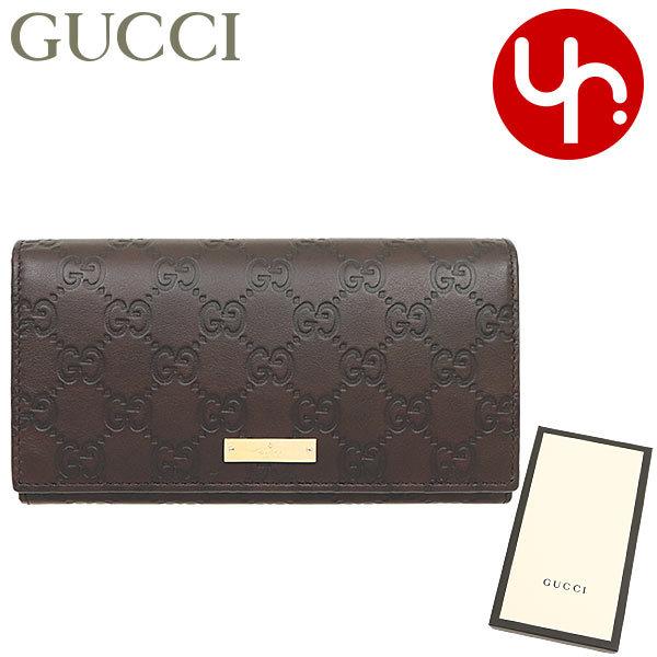 GUCCI グッチ 財布 長財布 244946 A0V1G シマ レザー メタルバー
