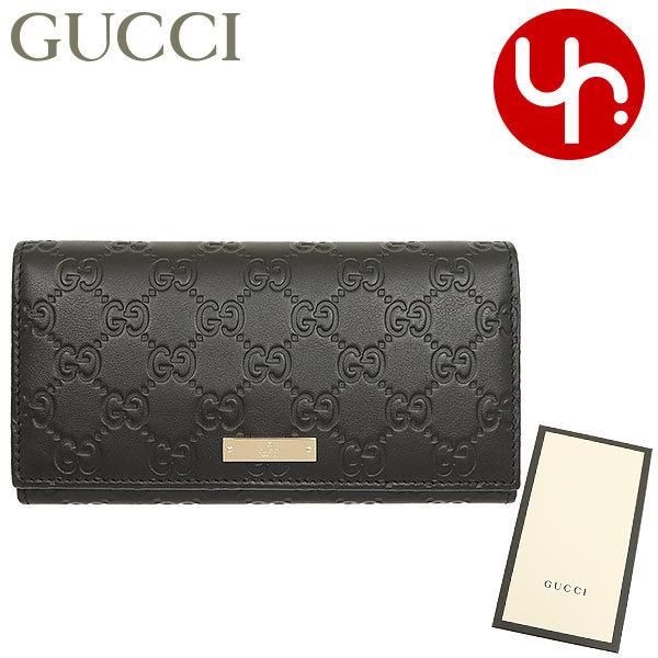 値下げ❣️超レア❣️gucci グッチ シマ　A4サイズ大判ノートカバー❣️ グッチ(GUCCI)|GG柄シマ手帳ケース|HARDOFFオフモール（オフモ
