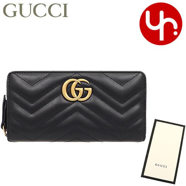 訳ありセール格安 週末限定ポイント2 グッチ Gucci 財布 長財布 Dtd1t ブラック Gg マーモント シェブロン キルティング レザー ラウンド ジップ ウォレット レディー Gu Ko1002 6 インポートコレクションyr 通販 Yahoo ショッピング お1人様1点