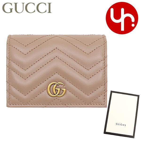 GUCCI GGパターン 長財布 Gucci GGパターン 長財布 - メルカリ