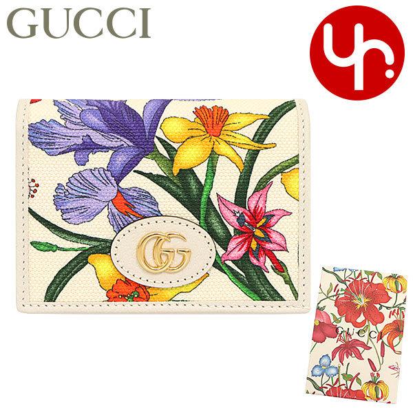 グッチ マーモント フローラ 二つ折り財布 キャンバス レザー 白 箱付き Amazon | [グッチ] ミニ財布 二つ折り レディース 577347