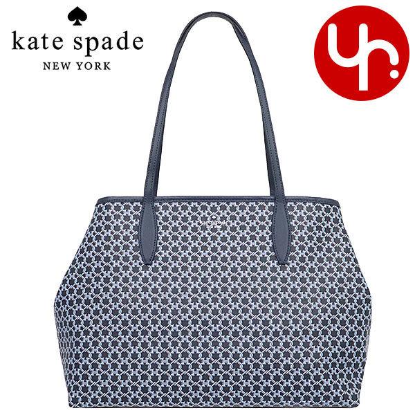 超paypay祭限定ポイント10 ケイトスペード Kate Spade バッグ トートバッグ Wkr00068 ブルーマルチ スペード リンク Pvc レザー アウトレット