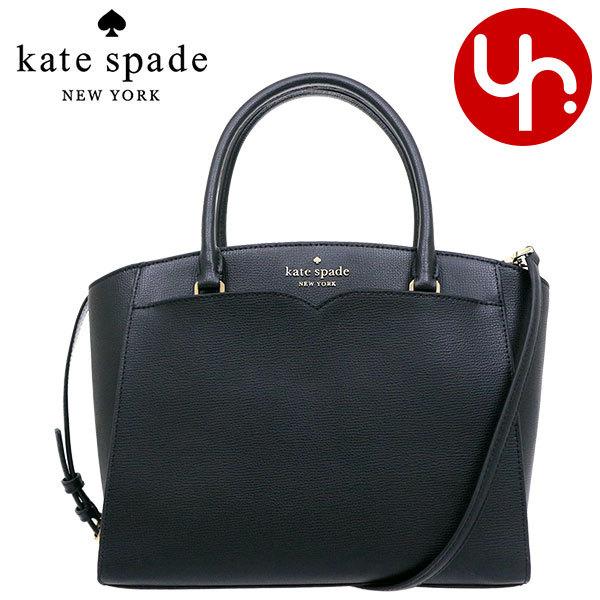 春物がお買い得 週末限定sale ケイトスペード Kate Spade バッグ ハンドバッグ Wkr ブラック フラニー レザー ミディアム サッチェル アウトレット レディース 珍しい Www Skylanceronline Com
