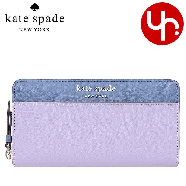 訳ありセール格安 ケイトスペード Kate Spade 財布 長財布 Wlru6014 フローズンライラックマルチ キャメロン カラーブロック レザー ラウンド ジップ アウトレット レディース レビューで送料無料 Tellosystems Com