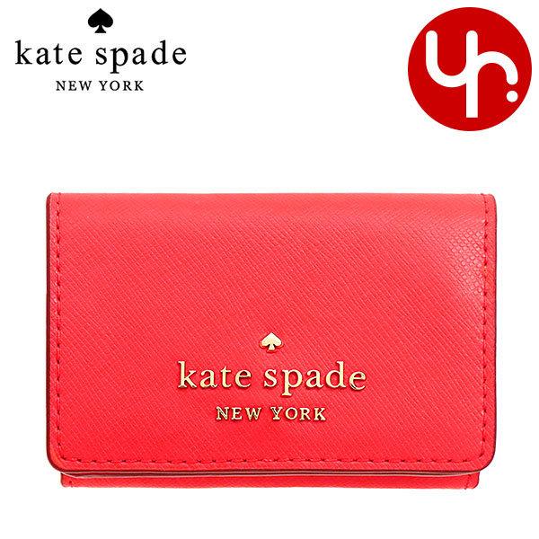 お得な情報満載 Kate Spade 三つ折りミニ財布 parceirocfc.com.br