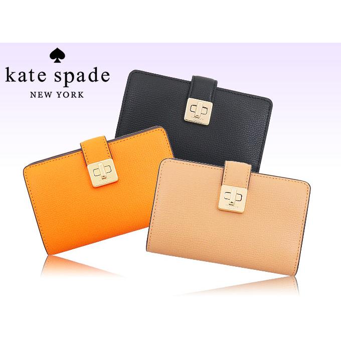新品未使用 Kate Spade ケイトスペード 折り財布 フラグメントケース kate spade NEW YORK - kate spade NEW YORK フラグメントケース