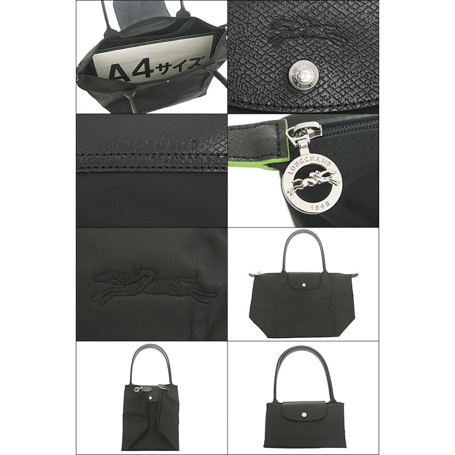 極美品】LONG CHAMP・ロンシャン・キモノジャケット・黒・L相当