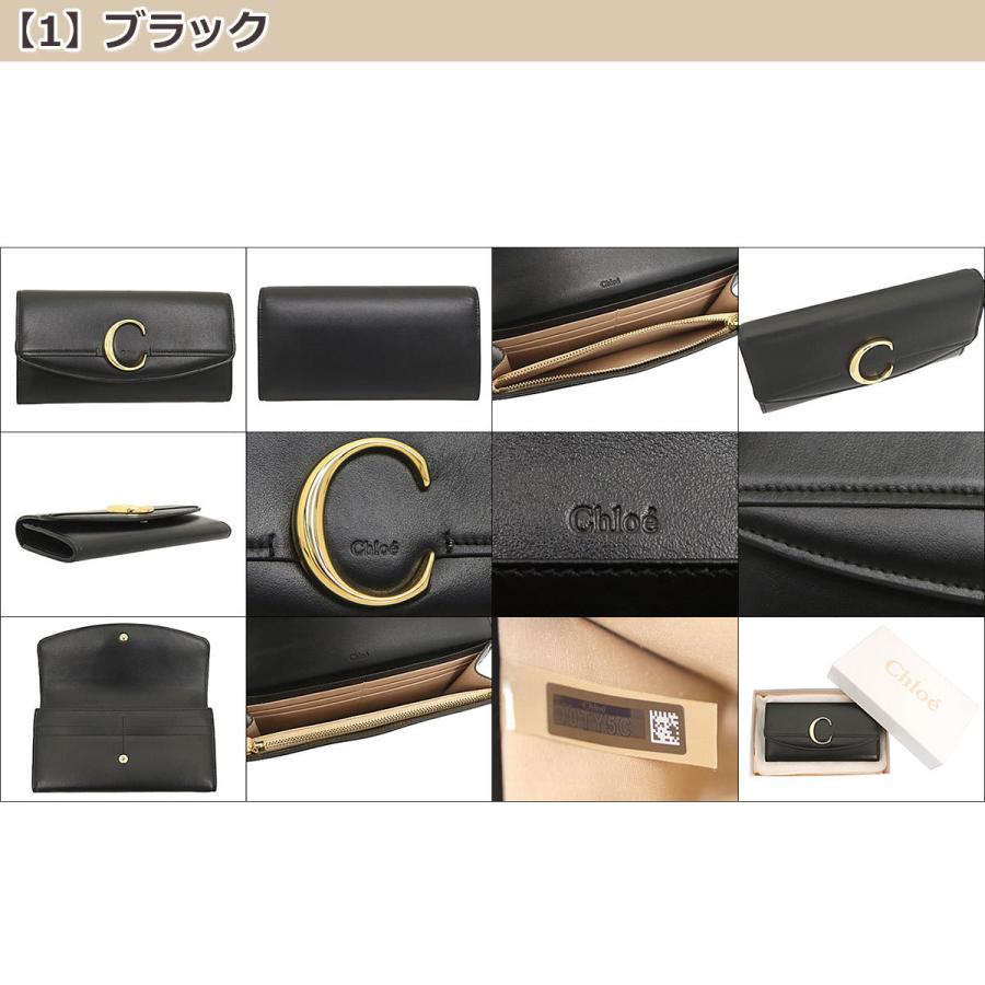 Chloe クロエ chloe 財布 長財布 CHC19SP055 A37 CHLOE C シー Chloe クロエ chloe 財布 長財布 CHC19SP055 A37 CHLOE C シー