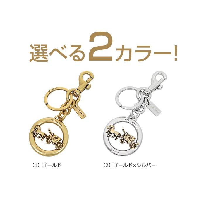 COACH コーチ アクセサリー キーホルダー F32227 ホース アンド