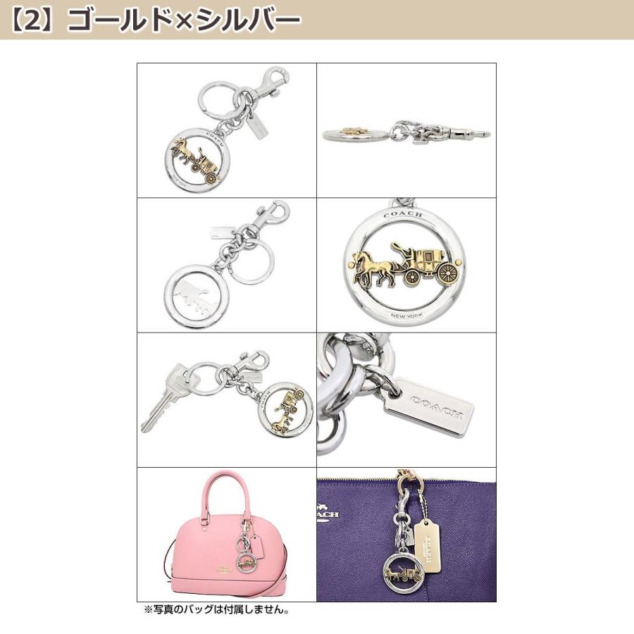 COACH コーチ アクセサリー キーホルダー F32227 ホース アンド