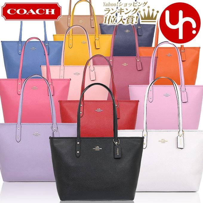 24時間限定ポイント10 コーチ Coach バッグ トートバッグ F58846 2018 春夏 新作 ラグジュアリー クロスグレーン レザー シティー アウトレット レディース Me Co Ba161121 21 インポートコレクションyr 通販 Yahoo ショッピング