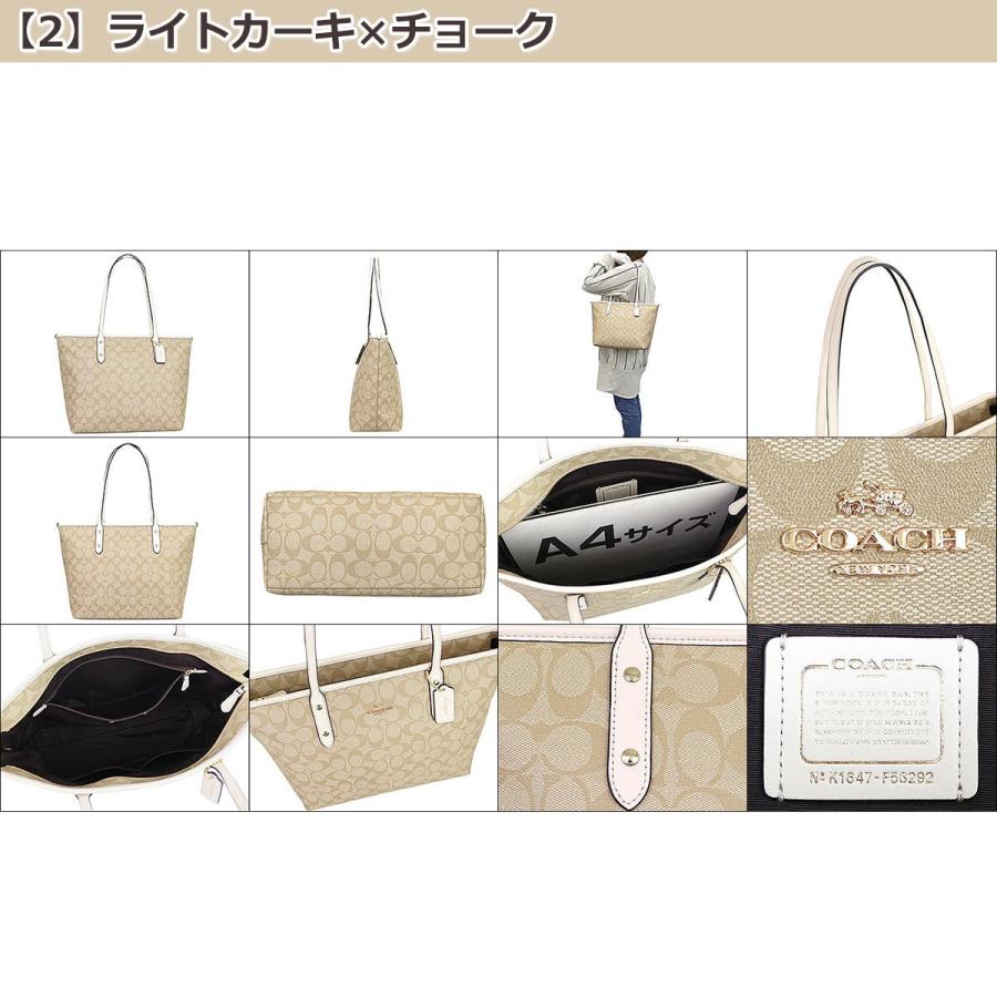 コーチ Coach バッグ トートバッグ F58292 2017 2018 春夏 秋冬 新作 ラグジュアリー シグネチャー シティー ジップ トップ トート アウトレット レディース Me Co Ba161128 23 インポートコレクションyr 通販 Yahoo ショッピング