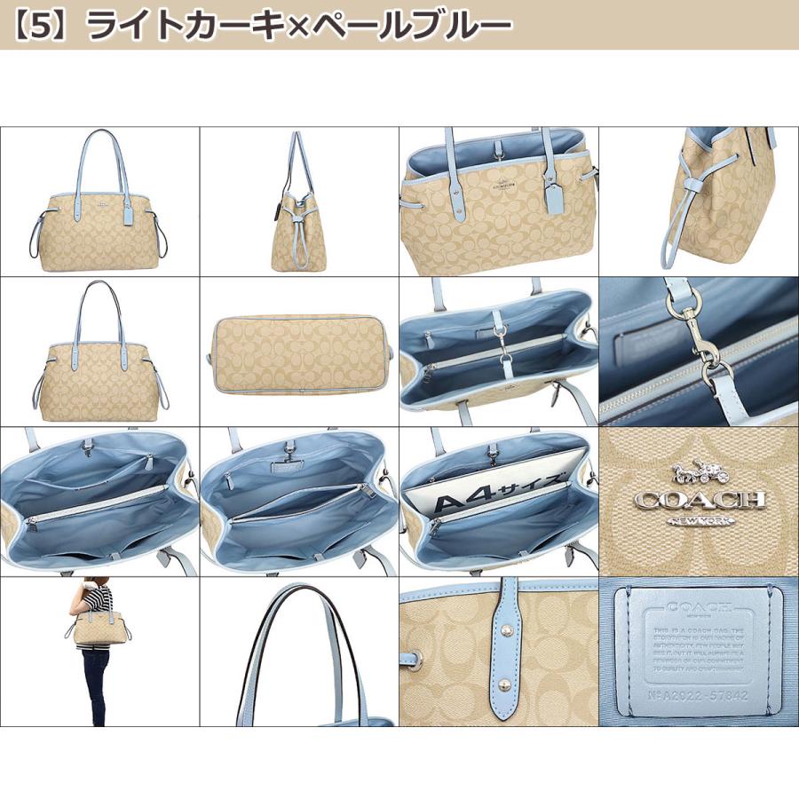 COACH コーチ バッグ トートバッグ F57842 2017 2018 春夏 秋冬