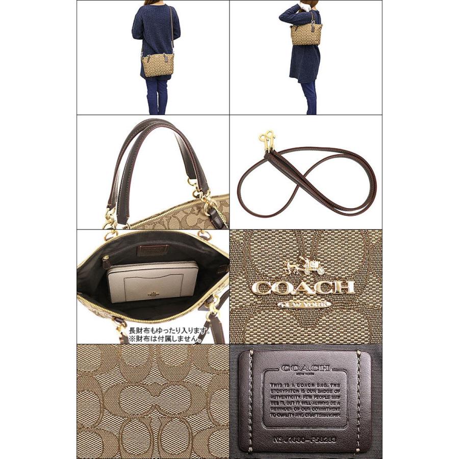 コーチ Coach バッグ ハンドバッグ F58283 アウトライン シグネチャー スモール ケルシー サッチェル アウトレット レディース Me Co Ba161219 18 インポートコレクションyr 通販 Yahoo ショッピング