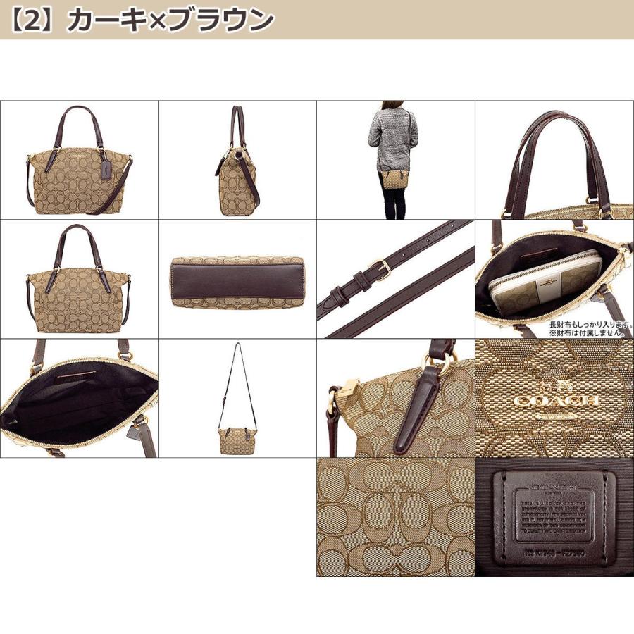 ベンチャー 裂け目 歴史家 コーチ F Ballet Aqua Jp