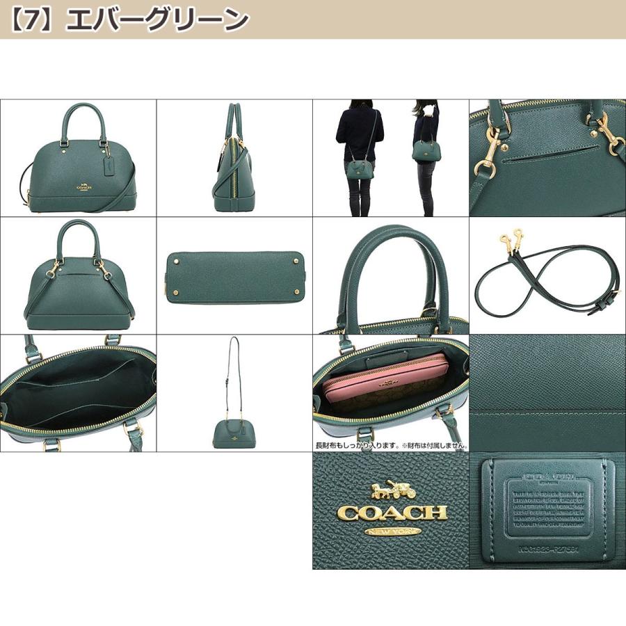 COACH コーチ バッグ ハンドバッグ F27591 ラグジュアリー クロス  