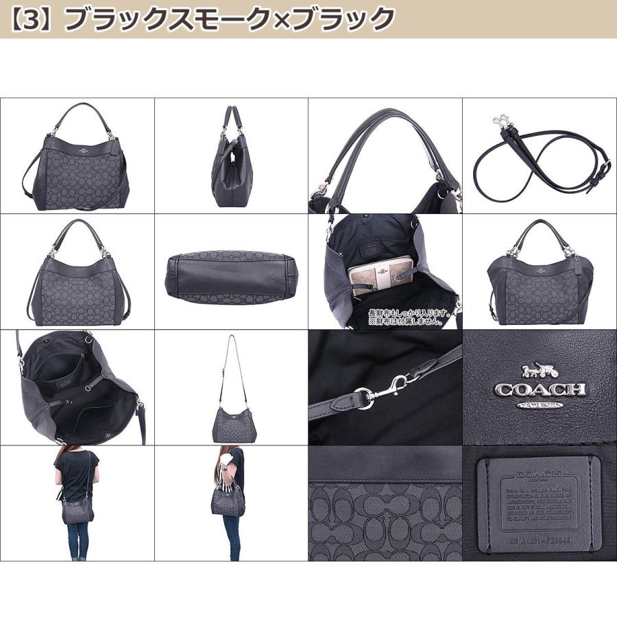 COACH コーチ バッグ ショルダーバッグ F29548 2018 春夏 新作 
