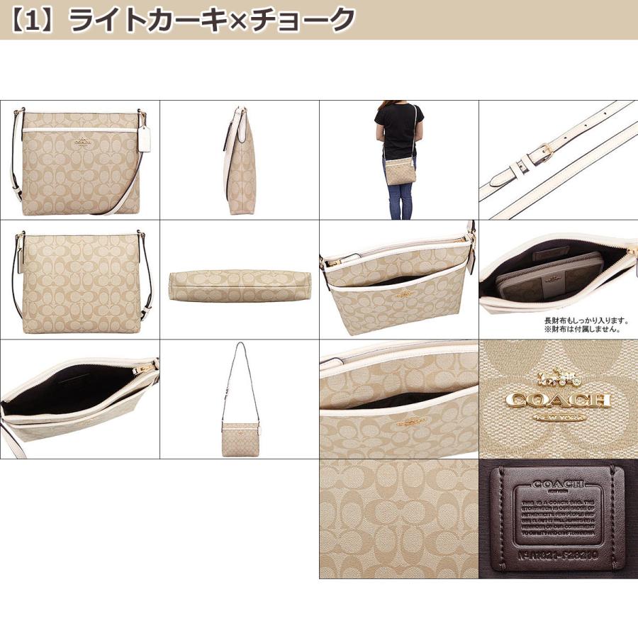 10時間限定ポイント10 コーチ Coach バッグ ショルダーバッグ F 18 春夏 新作 シグネチャー Pvc レザー ジップファイル ク アウトレット レディース Me Co Ba 6 インポートコレクションyr 通販 Yahoo ショッピング