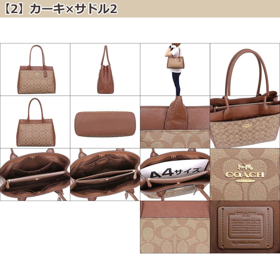COACH コーチ バッグ トートバッグ F31475 ラグジュアリー COACH コーチ バッグ トートバッグ F31475 ラグジュアリー