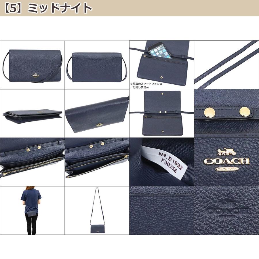 コーチ COACH バッグ ショルダーバッグ F30256 ペブルド レザー フォルド オーバー クラッチ クロスボディー アウトレット レディース｜import-collection-yr｜13