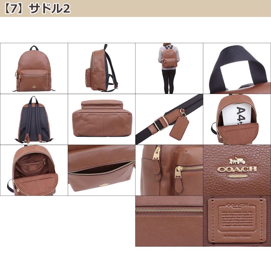 【美品】 コーチ ペブルドレザー ビリー バックパック リュック キャメル A4 美品】 コーチ ペブルドレザー ビリー バックパック リュック