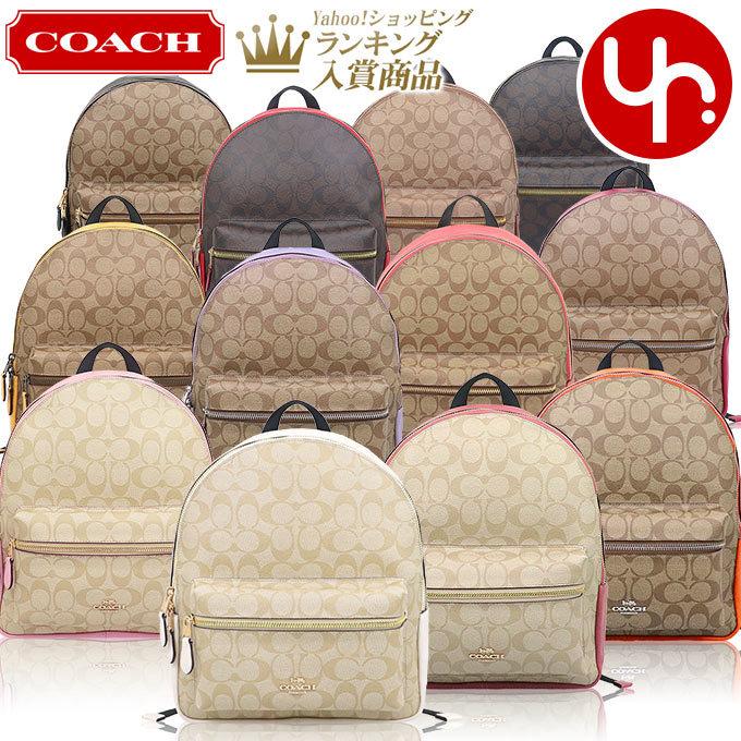 コーチ COACH バッグ リュック F32200 チャーリー シグネチャー PVC