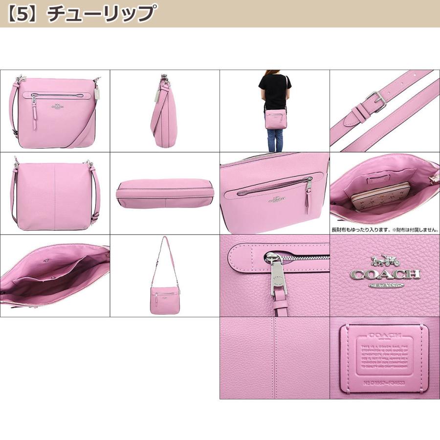 COACH コーチ バッグ ショルダーバッグ F34823 ラグジュアリー