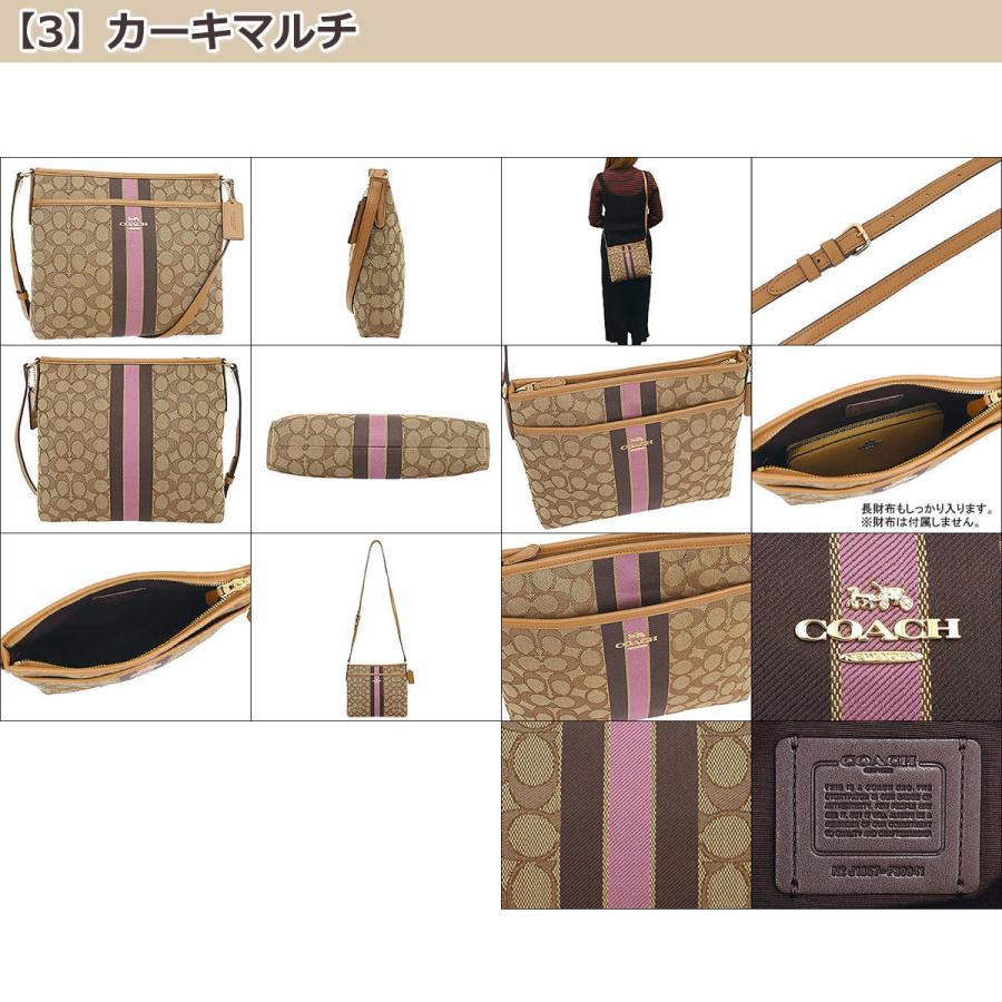 COACH コーチ バッグ ショルダーバッグ F39041 シグネチャー COACH コーチ バッグ ショルダーバッグ F39041 シグネチャー