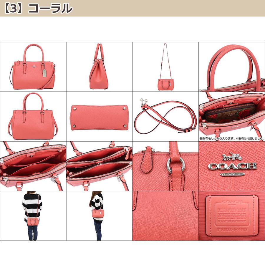 COACH コーチ バッグ トートバッグ F44962 ラグジュアリー クロス  