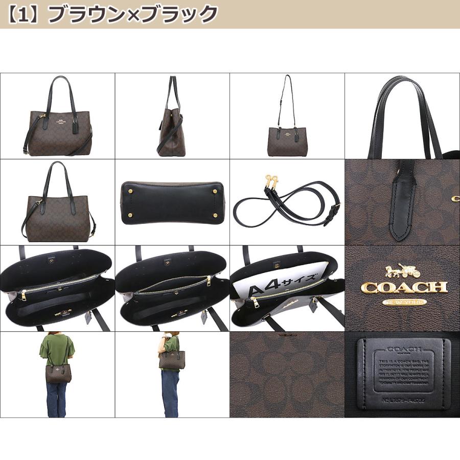 COACH コーチ バッグ トートバッグ F48735 ラグジュアリー COACH コーチ バッグ トートバッグ F48735 ラグジュアリー
