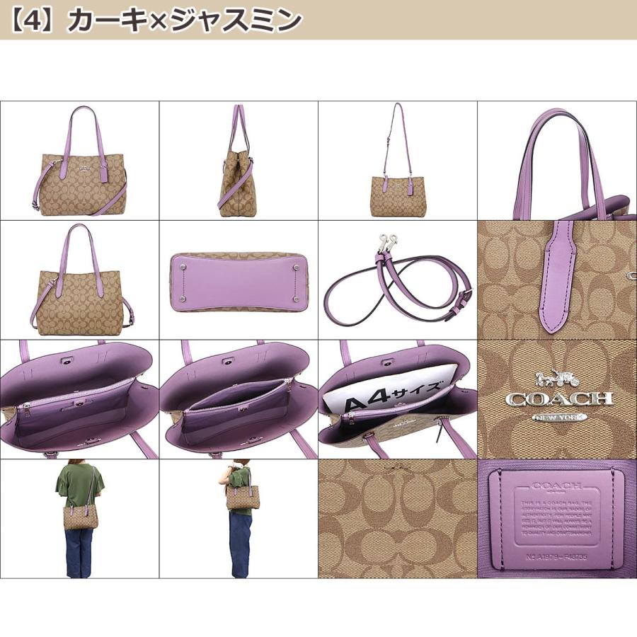 COACH コーチ バッグ トートバッグ F48735 ラグジュアリー COACH コーチ バッグ トートバッグ F48735 ラグジュアリー
