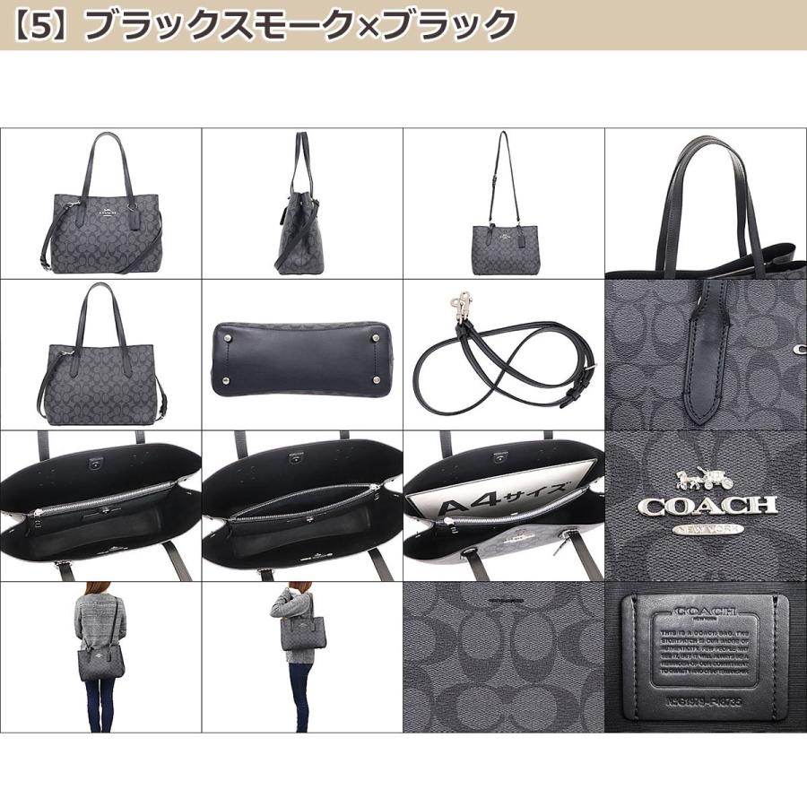 COACH コーチ バッグ トートバッグ F48735 ラグジュアリー COACH コーチ バッグ トートバッグ F48735 ラグジュアリー