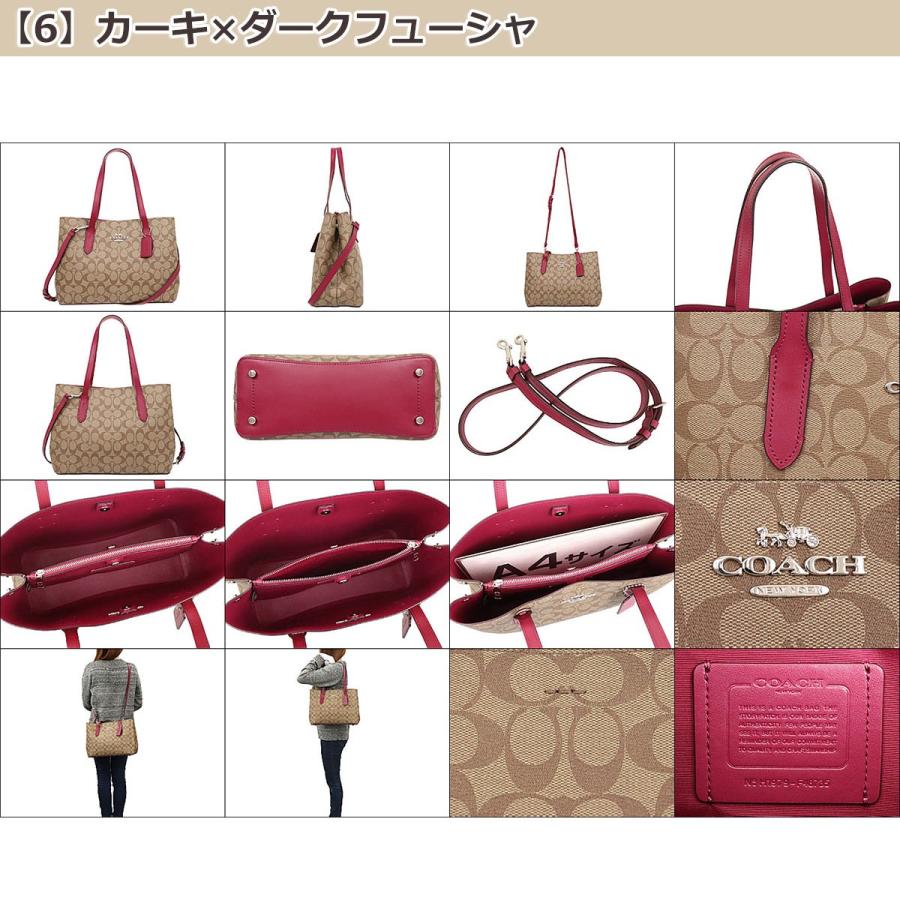 COACH コーチ バッグ トートバッグ F48735 ラグジュアリー COACH コーチ バッグ トートバッグ F48735 ラグジュアリー