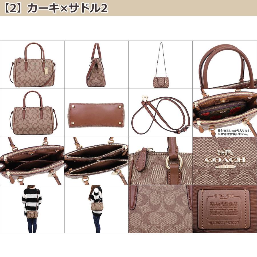 COACH コーチ バッグ トートバッグ F67027 ラグジュアリー COACH コーチ バッグ トートバッグ F67027 ラグジュアリー