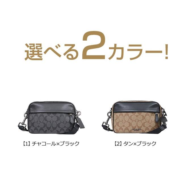 COACH コーチ バッグ ショルダーバッグ F50715 シグネチャー PVC COACH コーチ バッグ ショルダーバッグ F50715 シグネチャー PVC