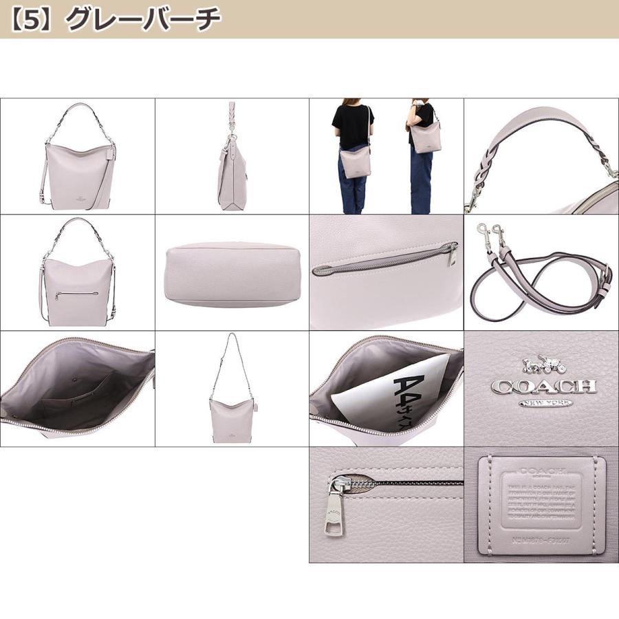 COACH コーチ バッグ ショルダーバッグ F31507 ラグジュアリー
