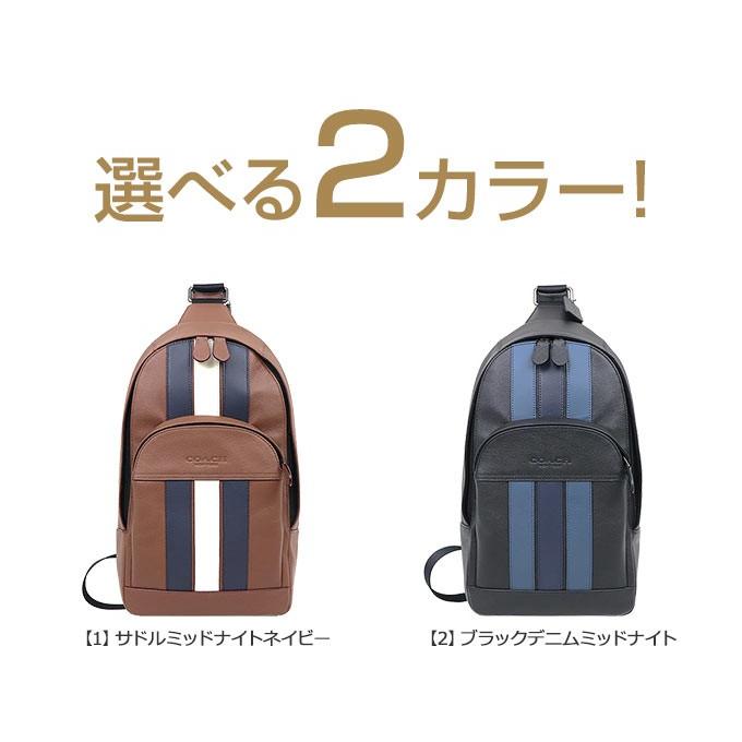 COACH コーチ バッグ ショルダーバッグ F49318 ストライプ COACH コーチ バッグ ショルダーバッグ F49318 ストライプ