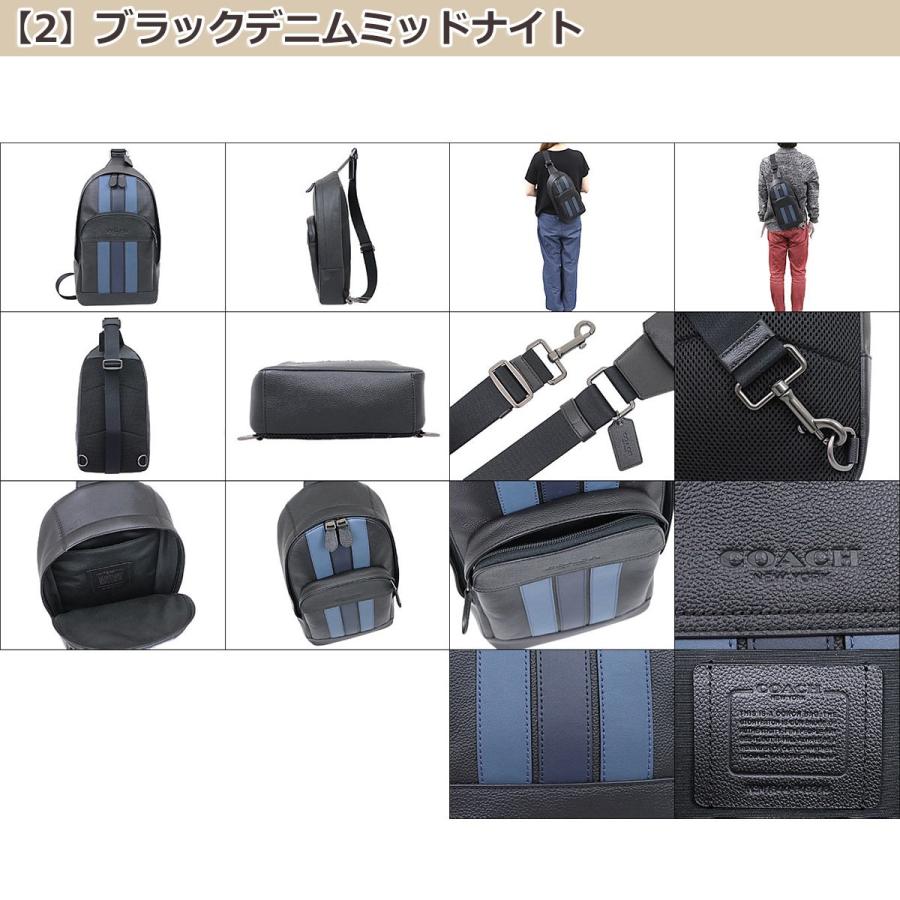COACH コーチ バッグ ショルダーバッグ F49318 ストライプ COACH コーチ バッグ ショルダーバッグ F49318 ストライプ