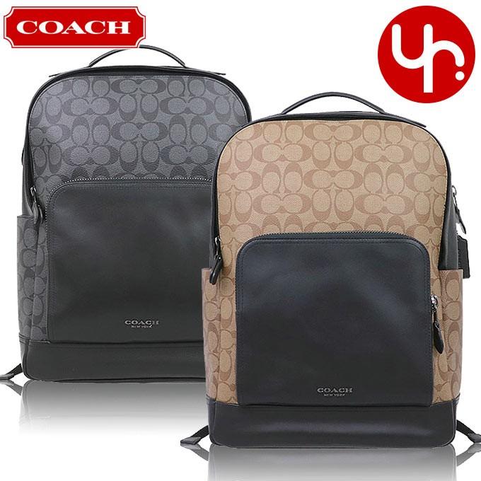 コーチ COACH バッグ リュック F38755 チャコール×ブラック グラハム シグネチャー PVC レザー バックパック アウトレット