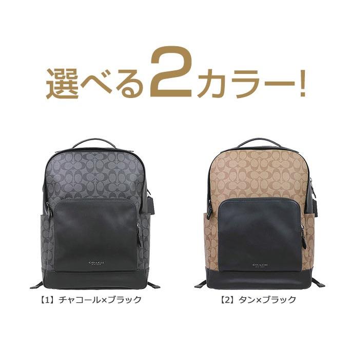 コーチ COACH バッグ リュック F38755 チャコール×ブラック グラハム