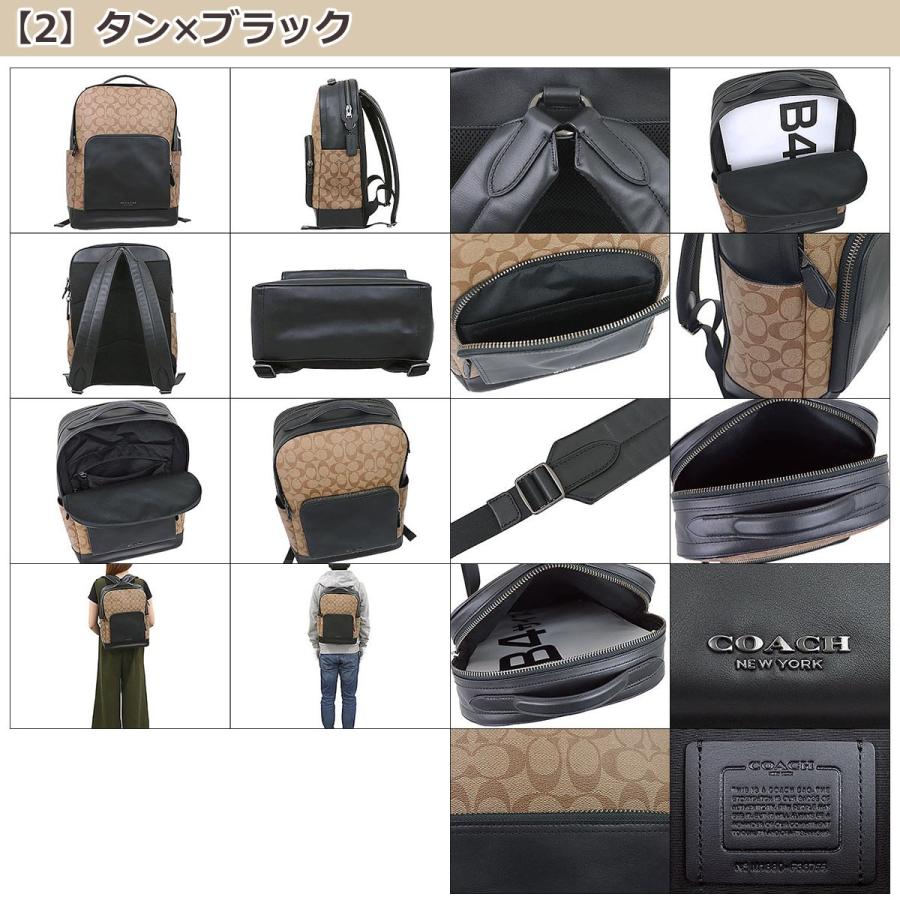 COACH コーチ バッグ リュック F38755 チャコール×ブラック COACH コーチ バッグ リュック F38755 チャコール×ブラック